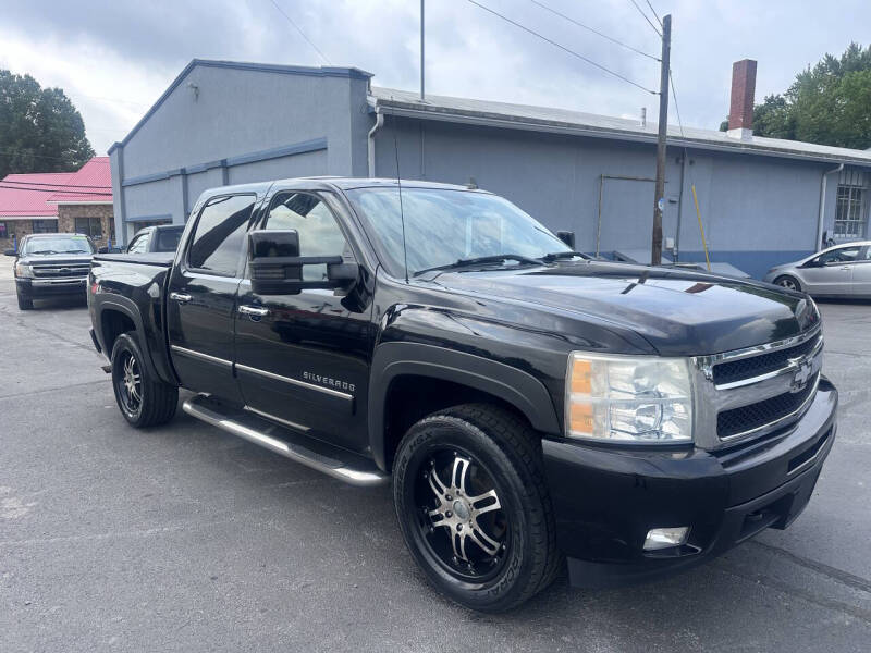chevrolet silverado 1500 2011 1GCPKTE33BF241497 image chevrolet silverado 1500 2011 1GCPKTE33BF241497 image